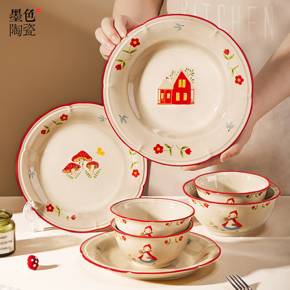 墨色可爱陶瓷碗碟家用2025新款高颜值精致米饭小碗面碗鱼盘子餐具