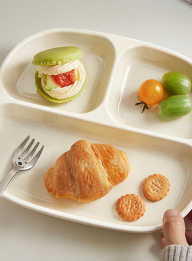 211减脂餐盘分格大人减肥专用儿童定量分餐盘家用三格分隔早餐盘