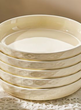 奶油风深盘釉下彩陶瓷盘子菜盘家用2025新款碗碟子餐具高级感餐盘