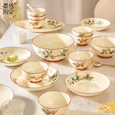 墨色新中式陶瓷米饭碗家用高颜值大碗汤碗面碗2025年新款精致菜盘