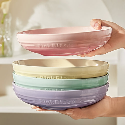 渐变釉下彩陶瓷盘子菜盘家用