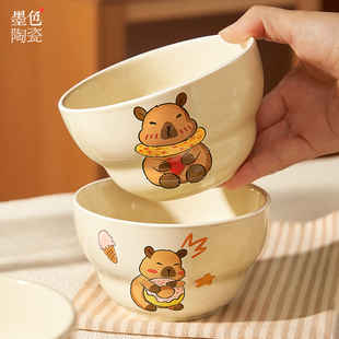 可爱儿童吃饭碗好看 卡皮巴拉陶瓷米饭碗家用2025新款 葫芦碗小碗