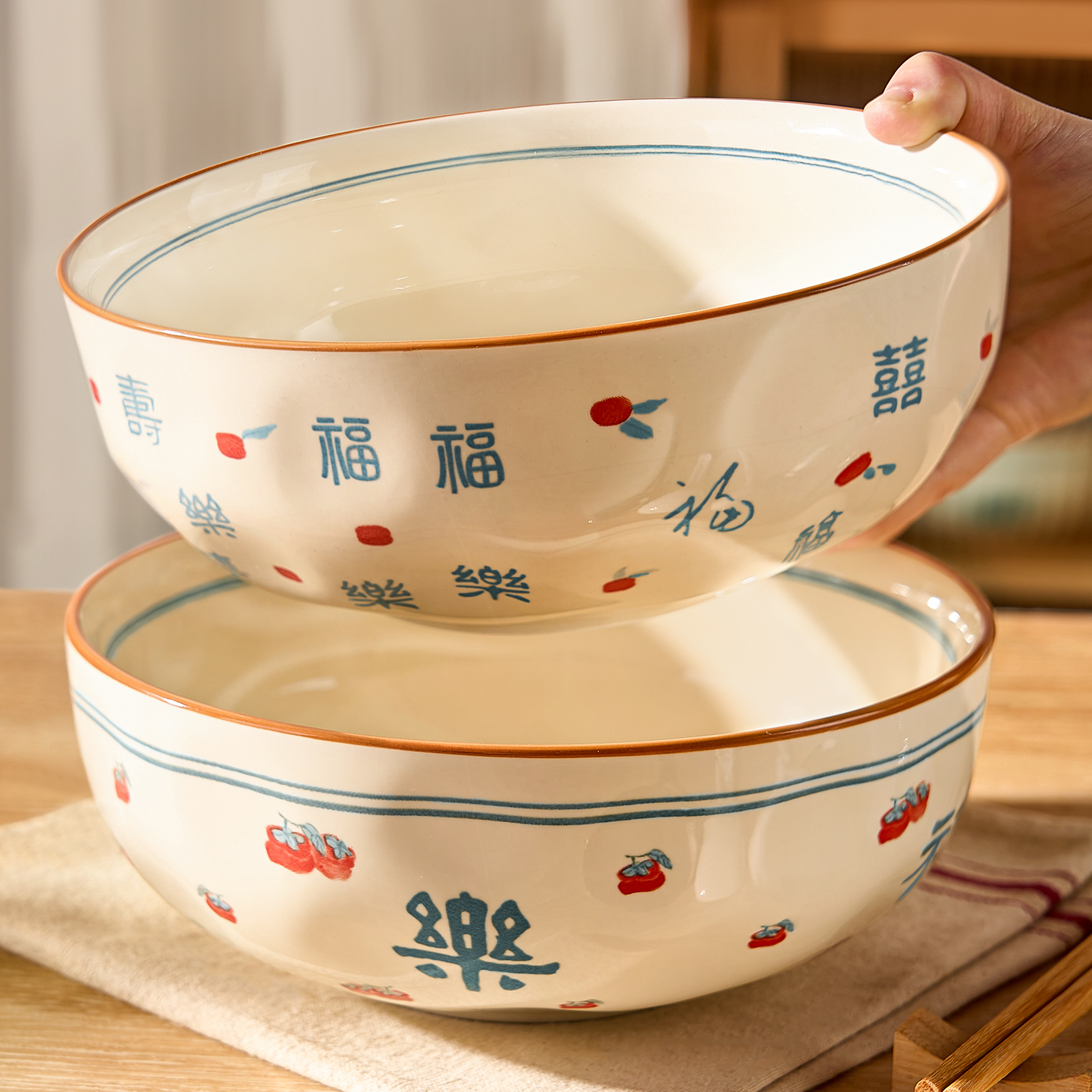 福字陶瓷汤碗大碗家用釉下彩汤盆