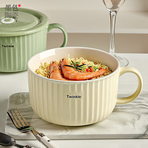 陶瓷带盖奶fufu泡面碗