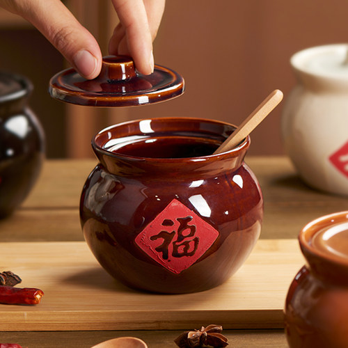 复古福字陶瓷调味罐系列
