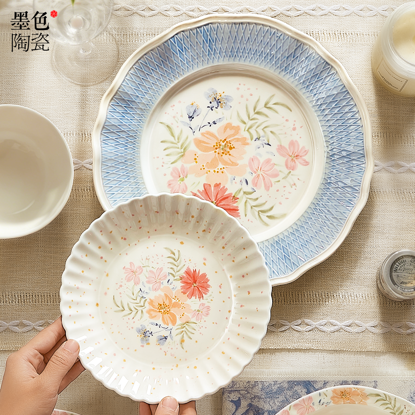 墨色花间集盘子菜盘家用2025新款碗碟餐具好看的漂亮水果甜品餐盘,餐饮具,盘,淘宝优惠券,粉丝福利购,淘宝优惠卷