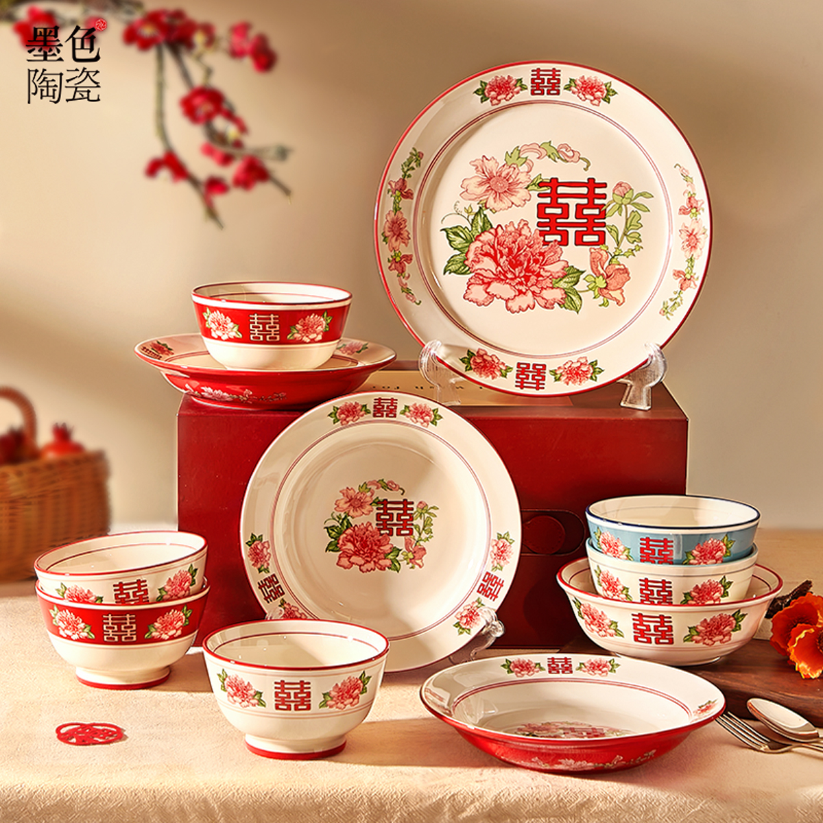 结婚餐具送新人订婚新婚礼物饭碗