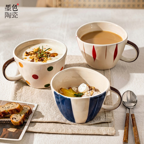 高颜值马克杯陶瓷咖啡杯家用水杯