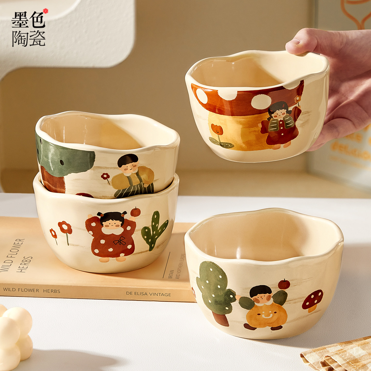 墨色可爱陶瓷米饭碗家用2025新款高颜值儿童吃饭碗双耳碗个人专用