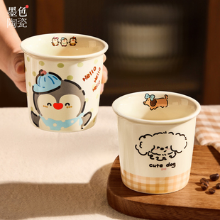 墨色手握咖啡杯可爱女生马克杯高颜值拿铁拉花杯家用陶瓷喝水杯子