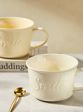 大容量早餐杯陶瓷马克杯牛奶燕麦片杯可微波炉咖啡杯子奶fufu水杯