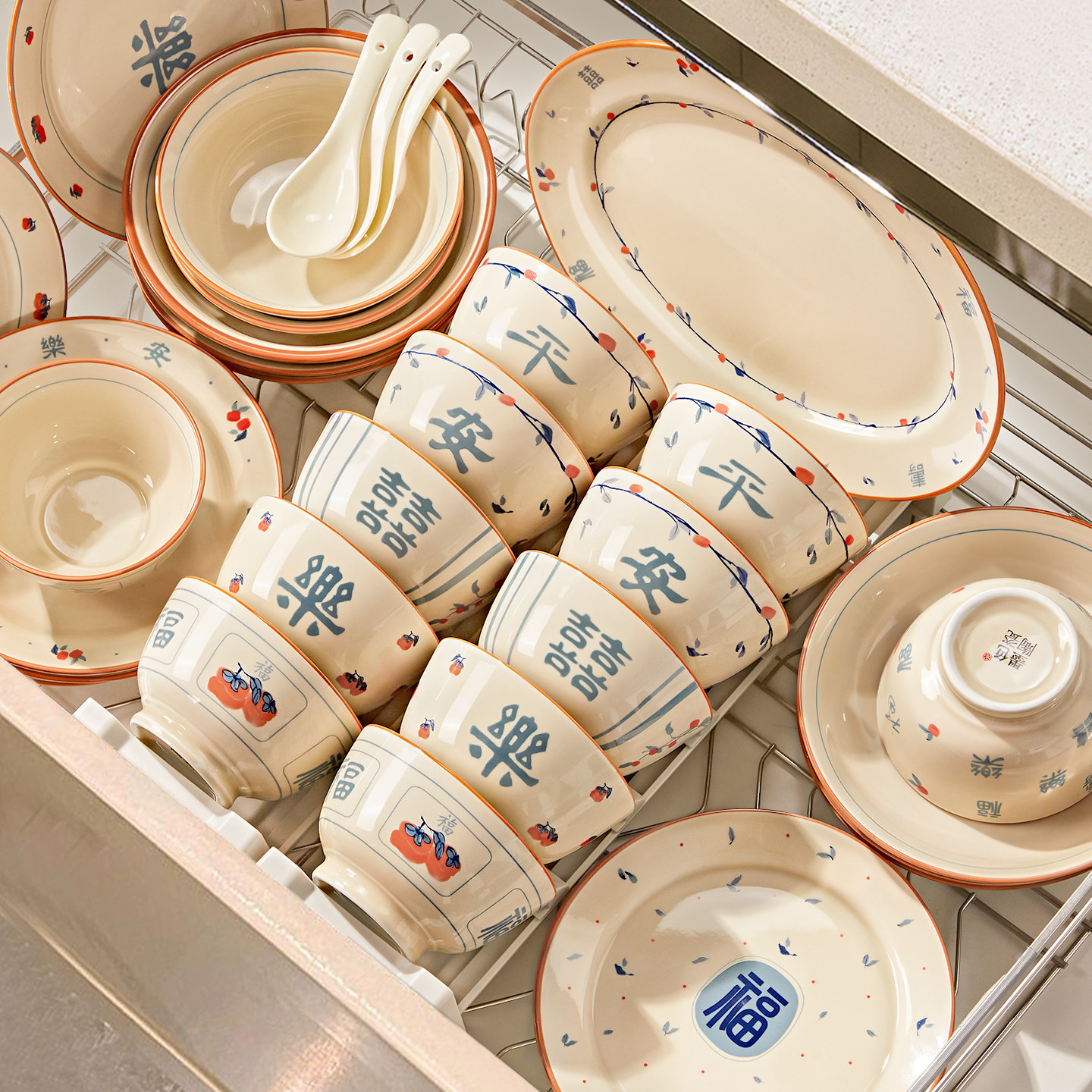 中式碗碟套装家用2025新款陶瓷碗筷餐具乔迁新居碗盘高颜值送礼物,餐饮具,碗,淘宝优惠券,粉丝福利购,淘宝优惠卷