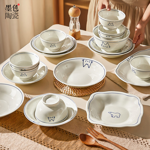 墨色可爱碗盘餐具家用2026新款汤碗面碗菜盘子好看的吃饭小碗鱼盘