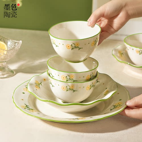 清新陶瓷米饭碗家用2026新款高颜值餐具好看的吃饭碗盘子汤碗面碗