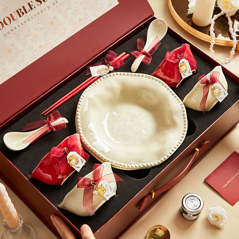 订婚结婚礼物送新人碗盘碟高级