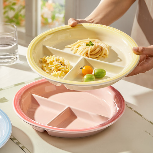 211减脂分格餐盘大人减肥专用儿童定量分餐盘一人食餐具早餐盘子