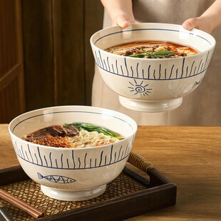 日式 高颜值拉面碗大碗汤面碗泡面碗吃面条碗 斗笠面碗家用2025新款