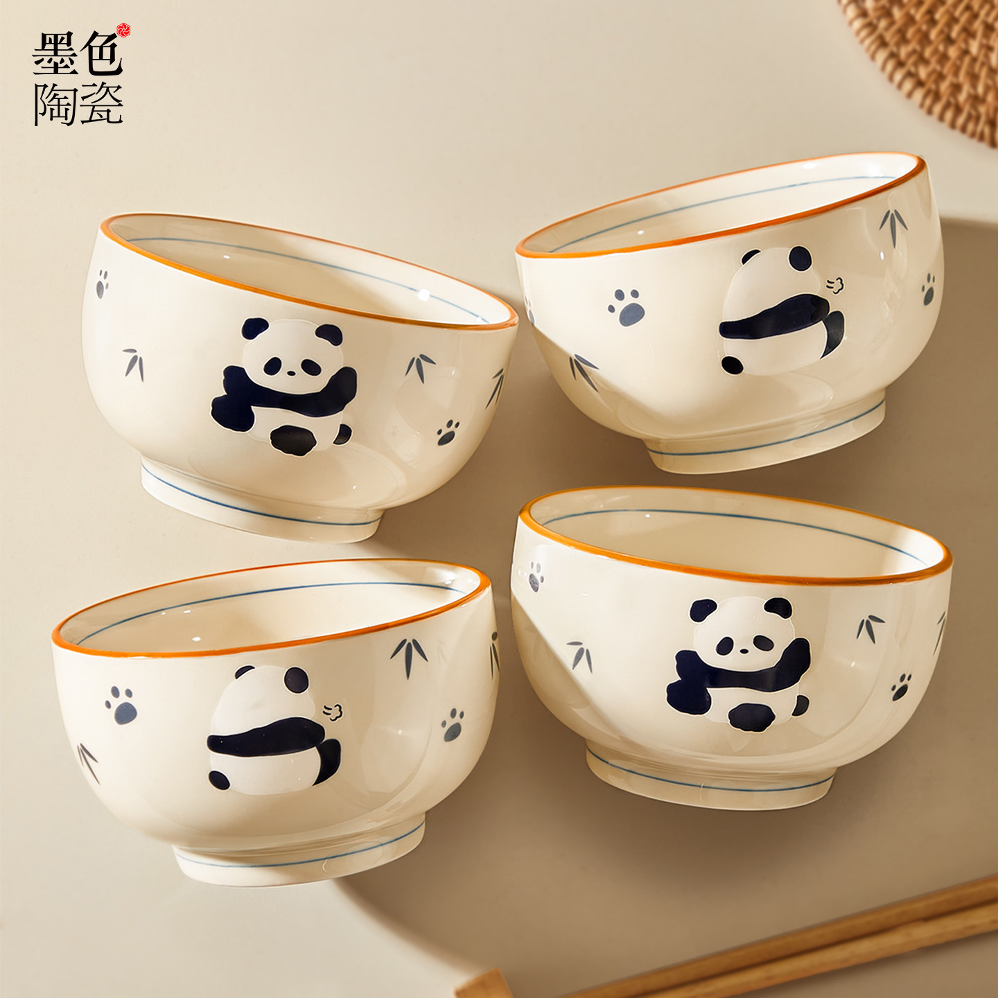 墨色可爱熊猫米饭碗家用2025新款高颜值儿童吃饭碗盘个人专用小碗