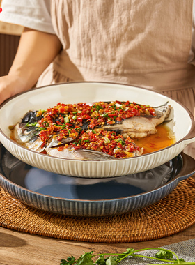 大号剁椒鱼头专用盘子菜盘家用双耳龙虾大盘鸡蒸鱼盘鱼碗鱼盆餐具