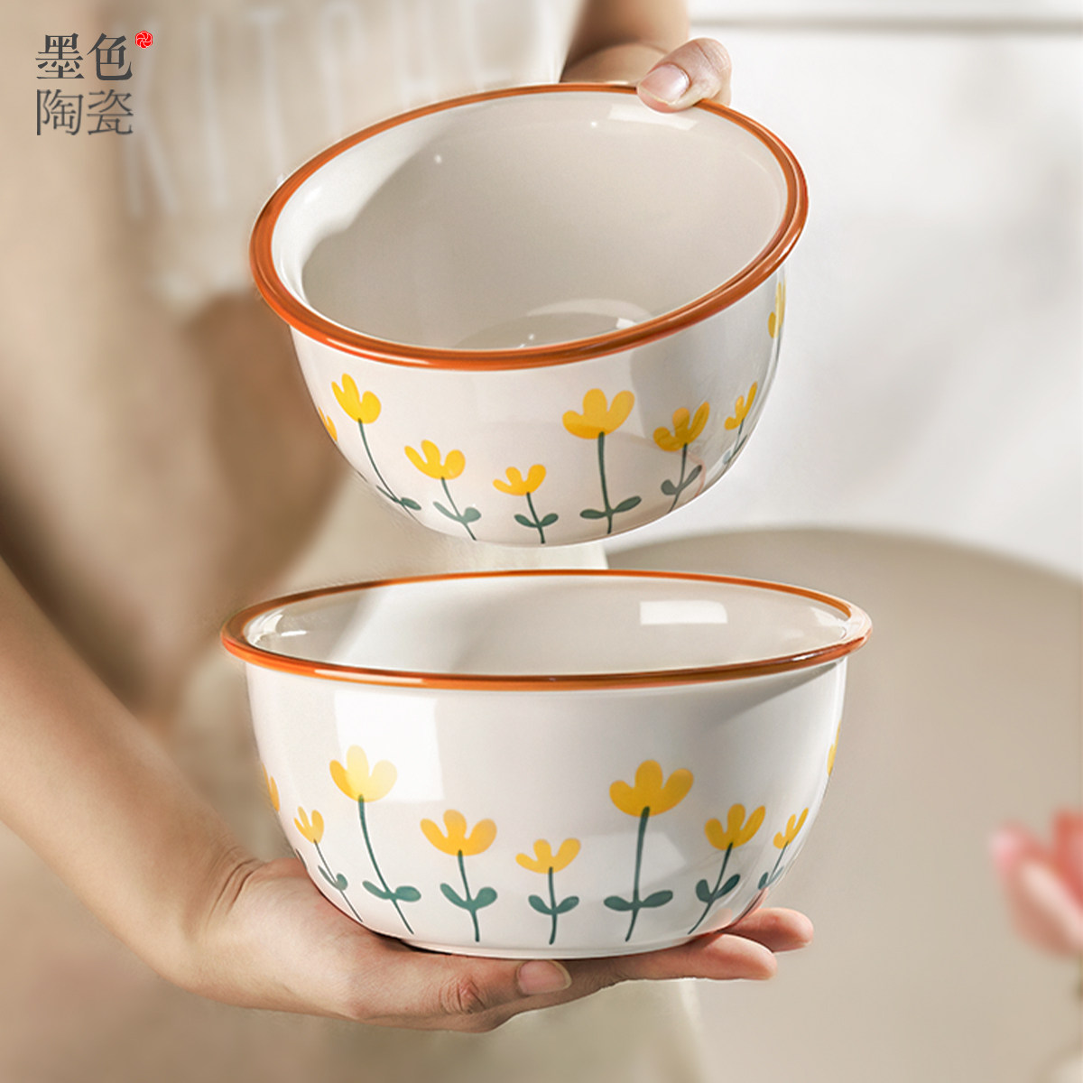 墨色山菊花餐具陶瓷饭碗家用2024新款碗碟套装可爱清新汤碗菜盘子,餐饮具,碗,淘宝优惠券,粉丝福利购,淘宝优惠卷