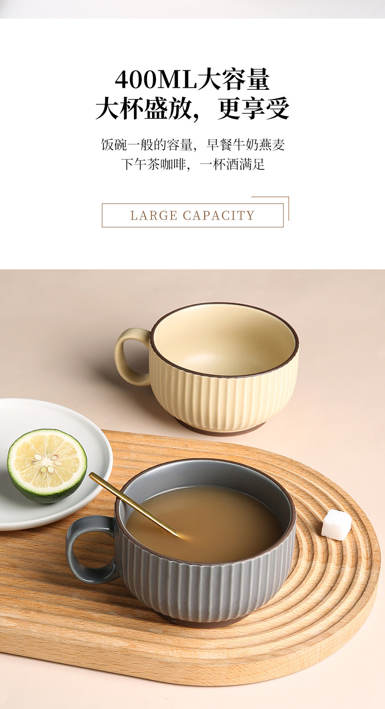 墨色陶瓷燕麦碗早餐碗杯带手柄带勺子早餐餐具麦片碗可微波炉加热
