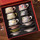 墨色咖啡杯套装 高档精致结婚新婚搬家乔迁新居礼物实用杯子 礼盒装