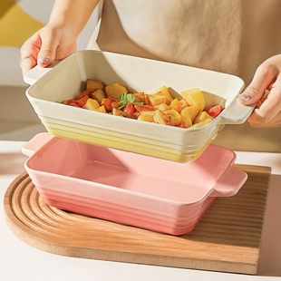 墨色烤盘烤箱用陶瓷盘子家用菜盘碟子双耳焗饭烤碗微波炉专用器皿