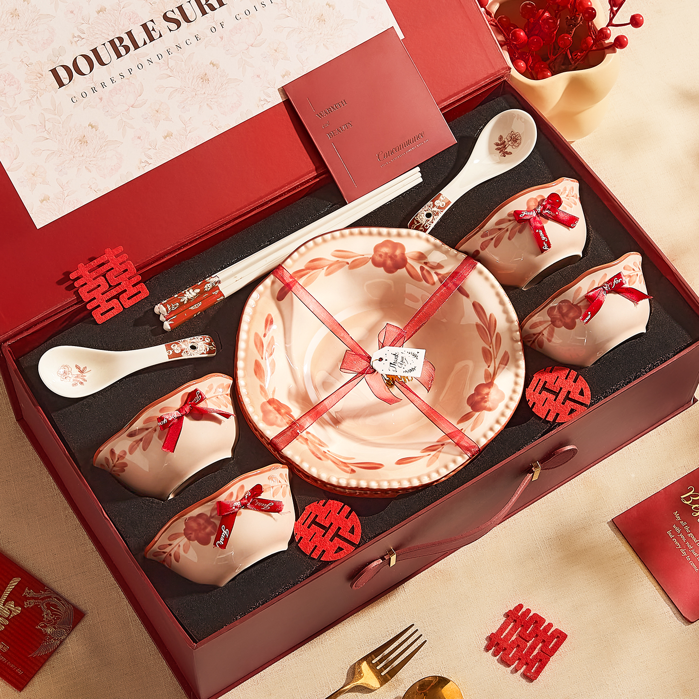 结婚餐具碗碟套装家用乔迁之喜碗