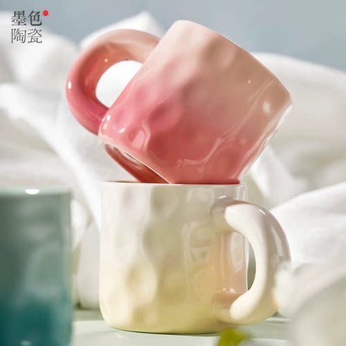 原创马克杯陶瓷高颜值杯子家用