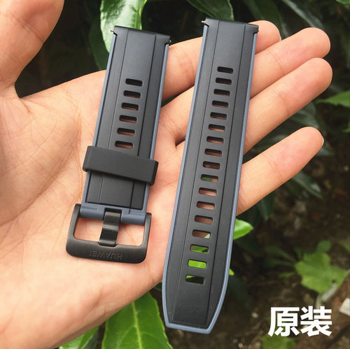 适用原装荣耀银灰硅胶表带