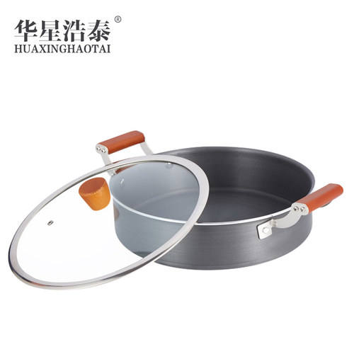 华星浩泰韩式阳极氧化火锅盆汤锅焖锅加厚电磁炉专用锅家用火锅锅
