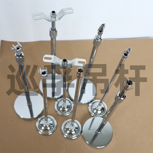 201不锈钢材质吊杆伸缩杆安全出口标志灯含拖碗疏散指示灯具吸盘