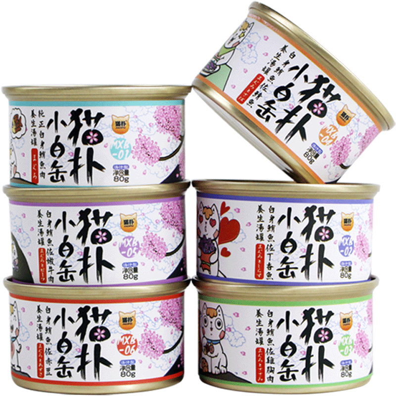 猫扑小白缶营养汤罐猫罐头白身鲔鱼系列6口味80g 猫咪湿粮猫零食