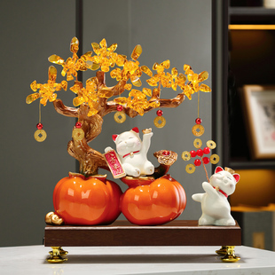 发财树摇钱树摆件电视柜装饰品客厅招财进宝猫新家用旺宅乔迁礼物