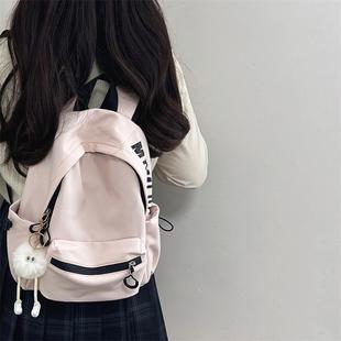 简约书包女生高中生2025新款 纯色百搭大容量双肩包初中女孩上课包