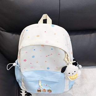 少女心软萌星星印花双肩包女 高颜值学生党上课通勤轻便背包百搭