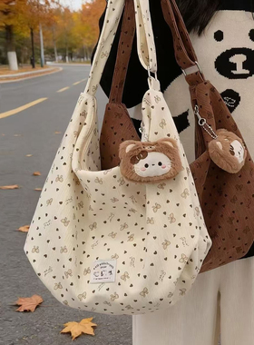 韩系ins风秋冬氛围感单肩包大容量饺子包学生上课通勤斜挎包包女