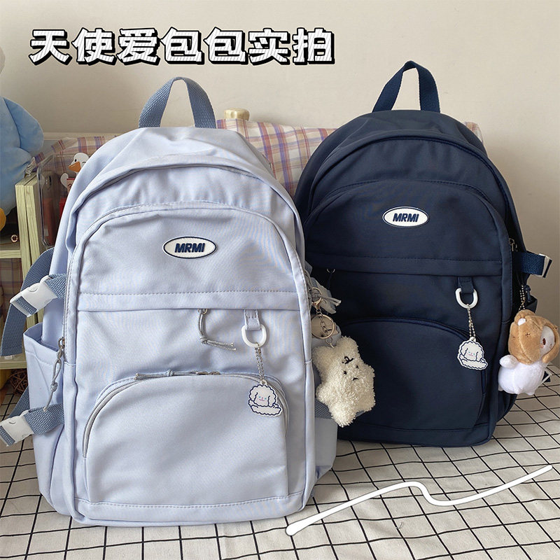 书包女韩版ins百搭初高中学生背包纯色多层双肩包大容量简约百搭