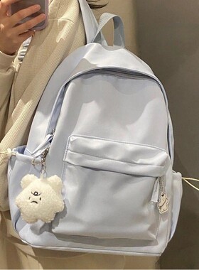 无印纯色书包女生大学生简约双肩包高中生日系少女百搭高颜值背包