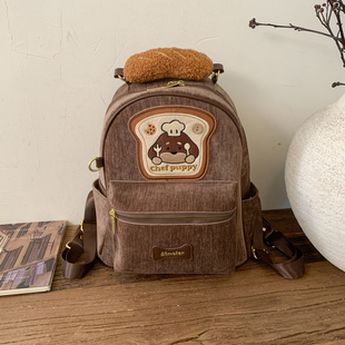 韩系学院风可爱双肩包女2025新款 学生党通勤书包面包小狗小背包潮