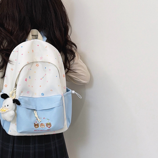 卡通小熊双肩包高颜值星星印花学生党上课通勤轻便背包百搭书包