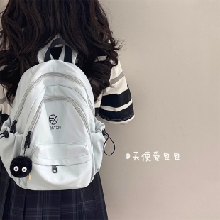 纯色ins书包女初高中大容量双肩包高颜值森系大学生简约旅行背包