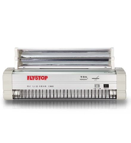 亨得利杀菌灭蚊灭蝇灯YJ-30