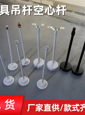 轨道伸缩杆吊杆可调节灯具吊杆