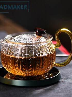 日式玻璃泡茶壶单壶家用耐高温过滤锤纹茶壶茶杯茶具套装