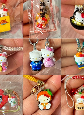 日本代购三丽鸥hellokitty正版京都地域限定挂件手机链公仔第20弹
