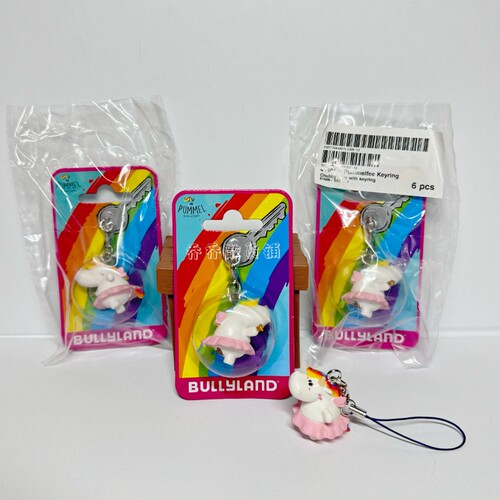 Bullyland 全新原封包装 仙女幸运星独角兽绝版卡通钥匙扣现货