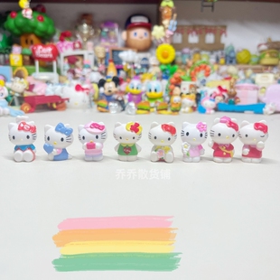 HelloKitty凯蒂猫草裙造型公仔DIY奶油手机壳素材