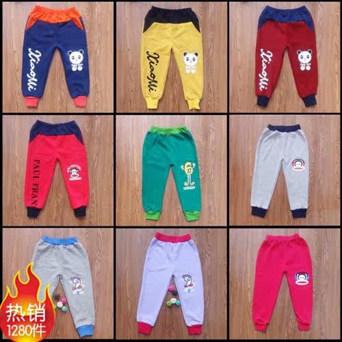 Pantalon pour garcons et filles - Ref 2058945 Image 1