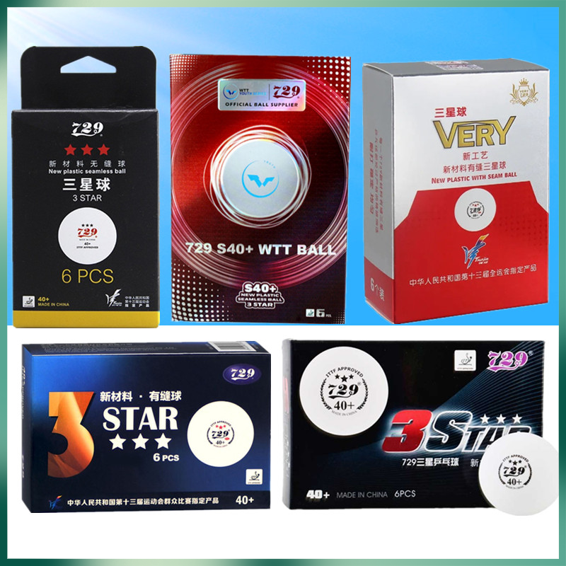 三星比赛球三星乒乓球729